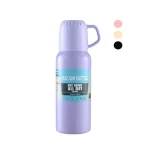 فلاسک سه کاپ