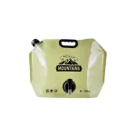 گالن آب 8 لیتری تاشو