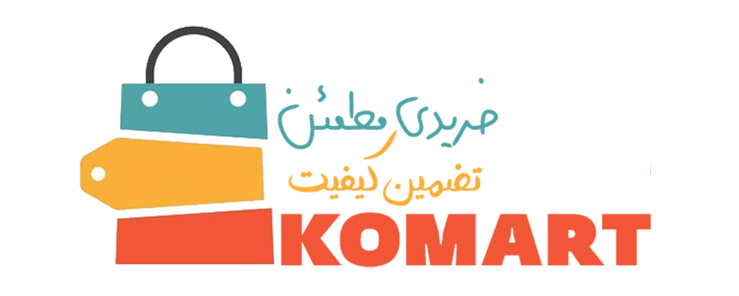 فروشگاه اینترنتی کومارت
